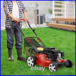20.5 in 140cc High Wheel FWD Gas Walk Behind Lawn Mower 1.6L 8 Gear 4 Stroke NEW