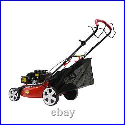 20.5 in 140cc High Wheel FWD Gas Walk Behind Lawn Mower 1.6L 8 Gear 4 Stroke NEW