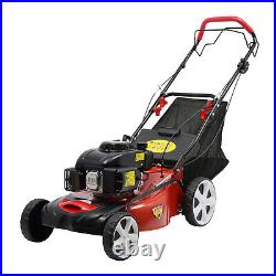 20.5 in 140cc High Wheel FWD Gas Walk Behind Lawn Mower 1.6L 8 Gear 4 Stroke NEW