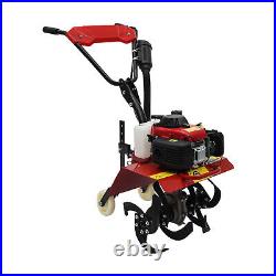 63cc 4-Stroke Gas Power Mini Tiller Cultivator Clearance Walk Behind