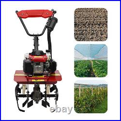63cc 4-Stroke Gas Power Mini Tiller Cultivator Clearance Walk Behind