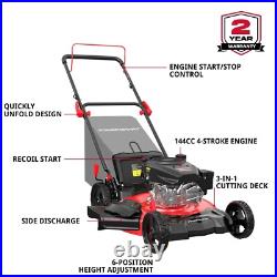 PowerSmart 21 Gas Push Lawn Mower, 144cc, 3 -in-1, Quick Start, Lawn Care
