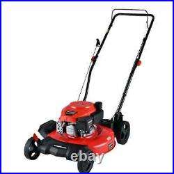 PowerSmart DB2194CR 21 2-in-1 170 CC Gas Push Lawn Mower