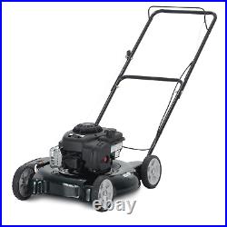 REMlNGT0N 20 Push Lawn Mower with 125cc Briggs & Stratton Gas Powered Engine