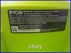 RYOBI 40V 18 Brushless Walk Behind Lawn Mower RY401010 NO Battery/NO BAG USED