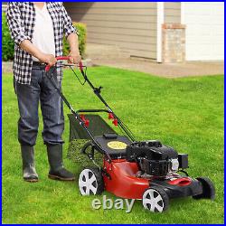 USED 20.5in. 140cc High Wheel RWD Gas Walk Behind Self Propelled Lawn Mower 1.6L